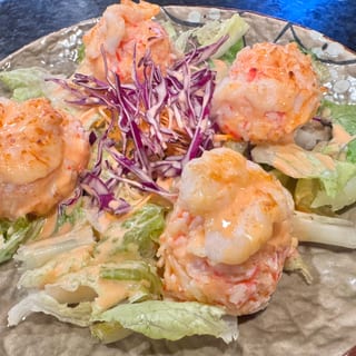 Kuruma Shrimp