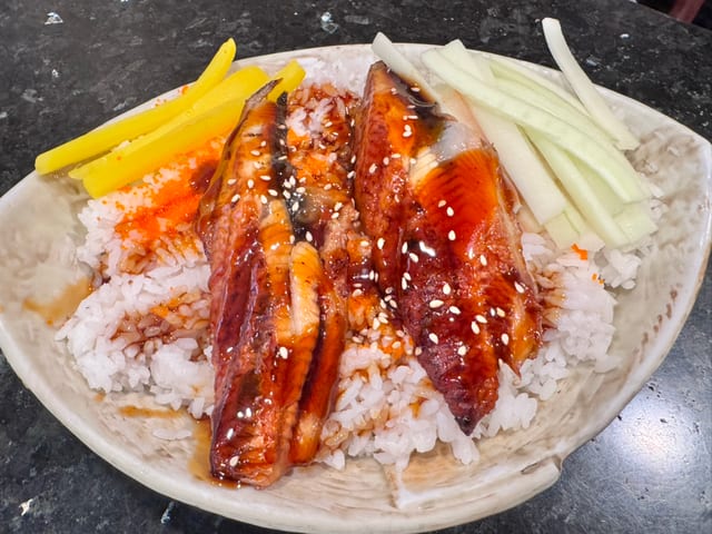 Unagi Donburi (Lunch).