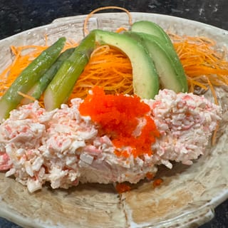 Snow Crab Salad