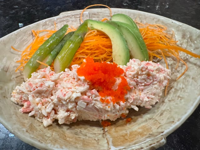 Snow Crab Salad.