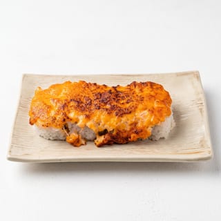 Volcano Roll